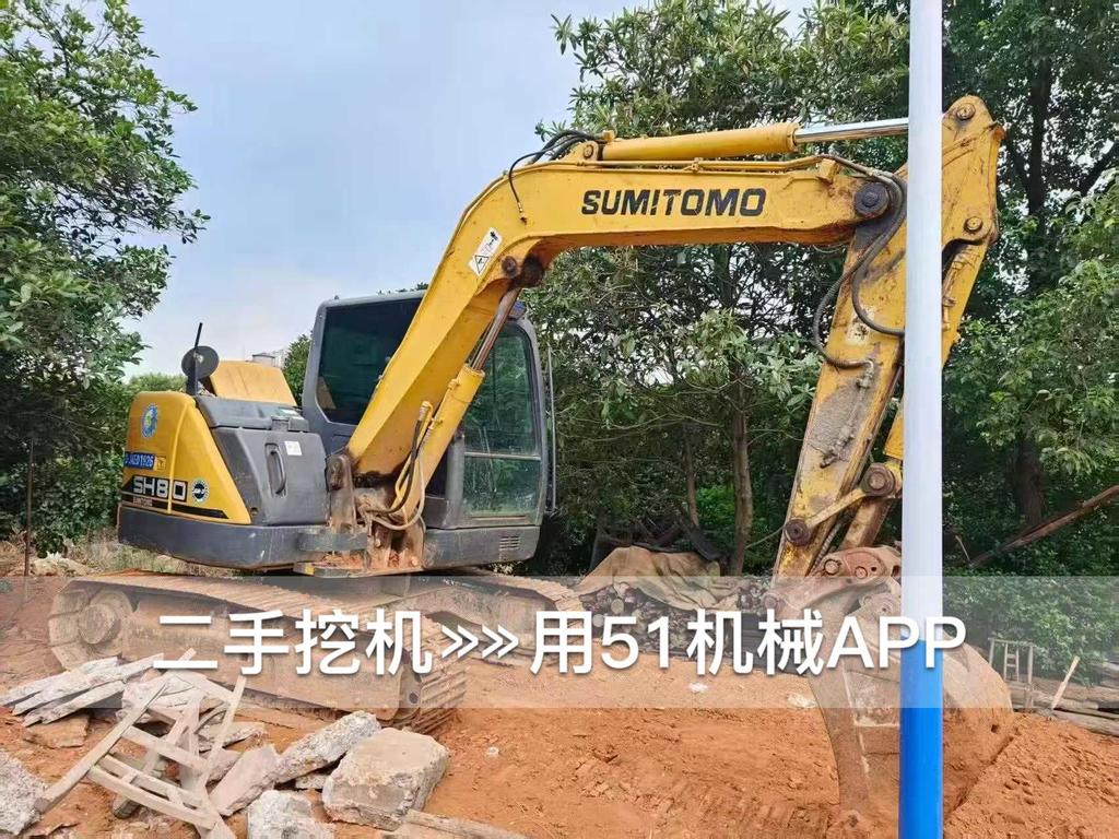 https://assets.gongji58.com/circle/2026-09-19/2pykdu9ney1789805948.png?watermark/1/image/a29kbzovL2dqZ2ovd2F0ZXJtYXJrL3dqLnBuZw/gravity/South/dx/0/dy/200/wst/2/ws/1|imageView2/0/w/1024/interlace/1